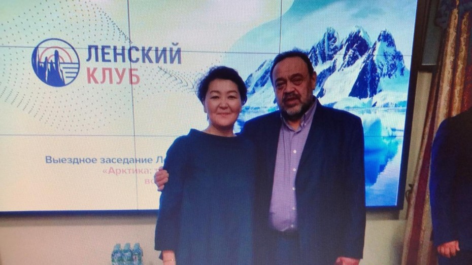 В Якутии появился представитель Проектного центра развития Арктики