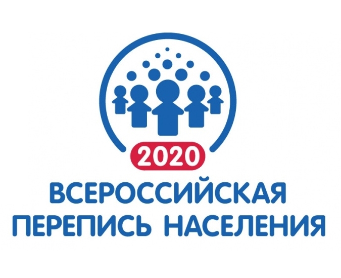 Всероссийская перепись населения начнется в апреле