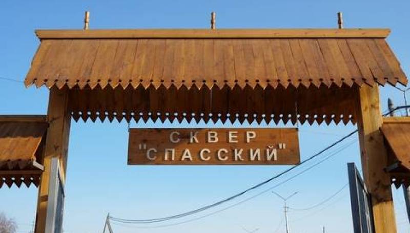 Якутия вошла в первую десятку регионов страны по «Формированию комфортной городской среды»