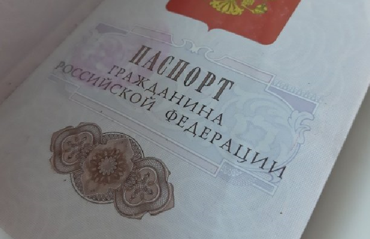 В аэропорту Якутска задержали пассажира, который хотел улететь по поддельному паспорту 