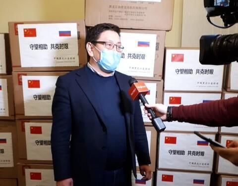 В Якутск прибыла гуманитарная помощь от провинции Хэйлунцзян