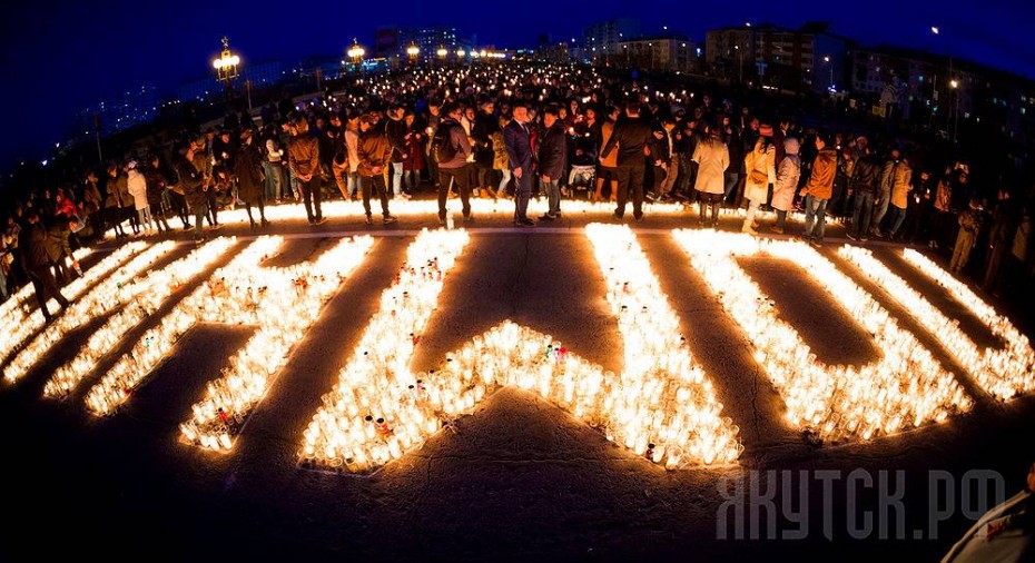 Акция «Свеча памяти» состоится в Якутске 7 мая в дистанционном формате