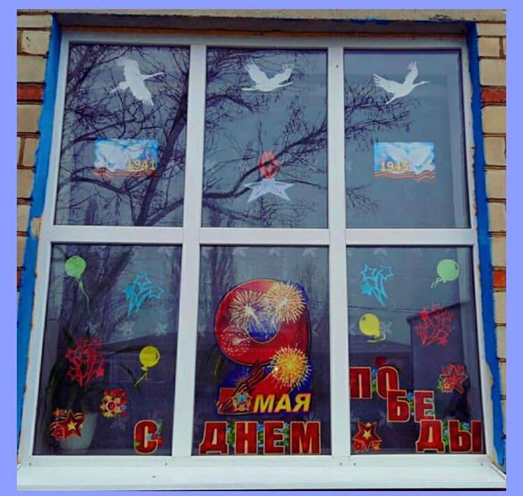 В Якутске проходит акция "Мирные окна"