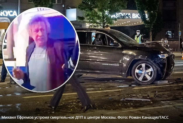 Актера Ефремова посадили под домашний арест за смертельное ДТП