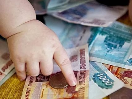 В Якутии начались выплаты ежемесячного пособия на детей в возрасте от 3 до 7 лет