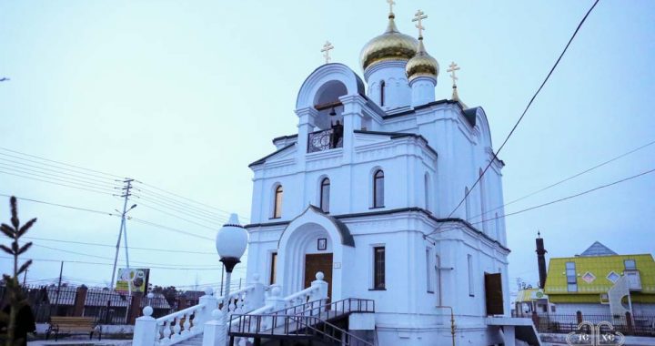 Якутская епархия получила грант президента России