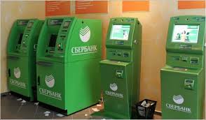 Сбербанк ввел комиссию за переводы через банкоматы