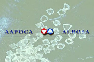 АЛРОСА начала ремонт на обогатительных фабриках
