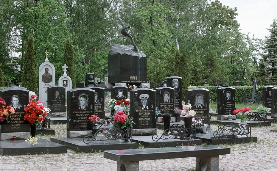 В Петербурге почтят память погибших моряков подлодки «Курск»