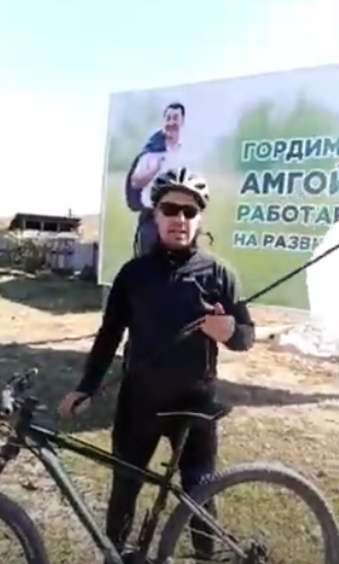 Покровчанин Игорь Петров отправился в велопробег в поддержку главы Амгинского района 