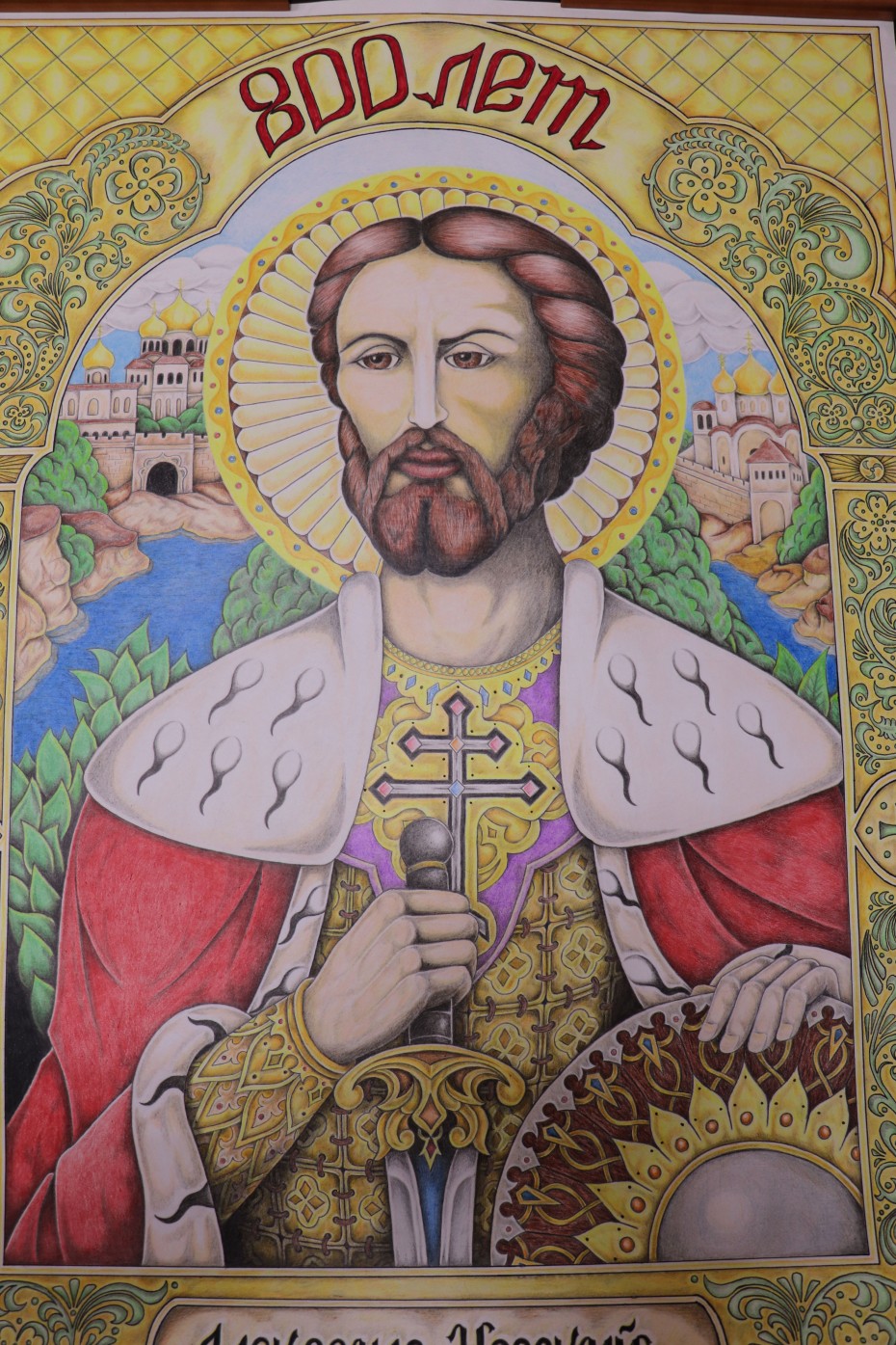 Картину осужденного из Якутии направят в Москву на Всероссийский конкурс православной живописи