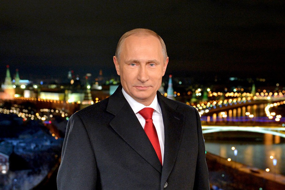 Путин в новогоднем обращении назвал Россию одной большой семьей
