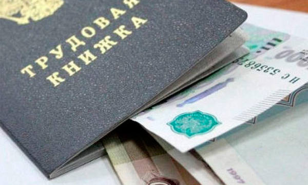 Какие меры поддержки полагаются семьям с детьми в 2021 году