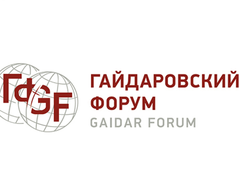 Глава Якутии принимает участие в Гайдаровском форуме  