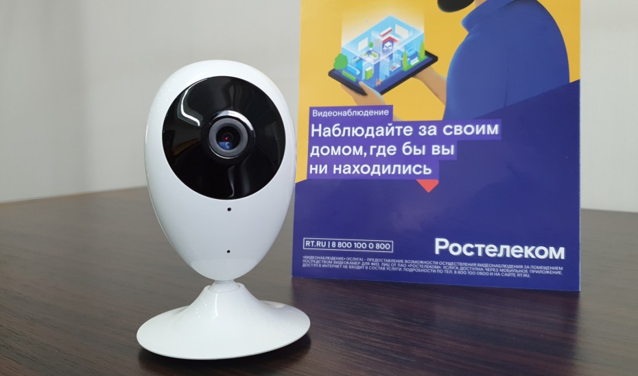 В Якутии вырос спрос на камеры домашнего видеонаблюдения