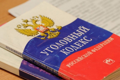 В Якутии на адвоката возбуждено уголовное дело о фальсификации доказательств