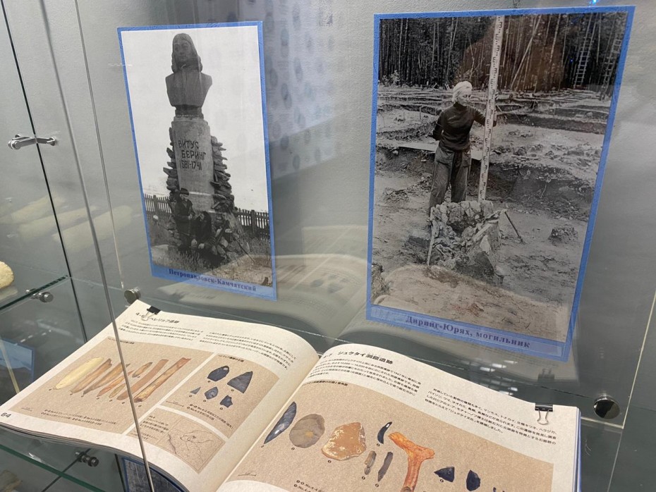 В Якутске открылась выставка  с редчайшими археологическими раритетами Якутии