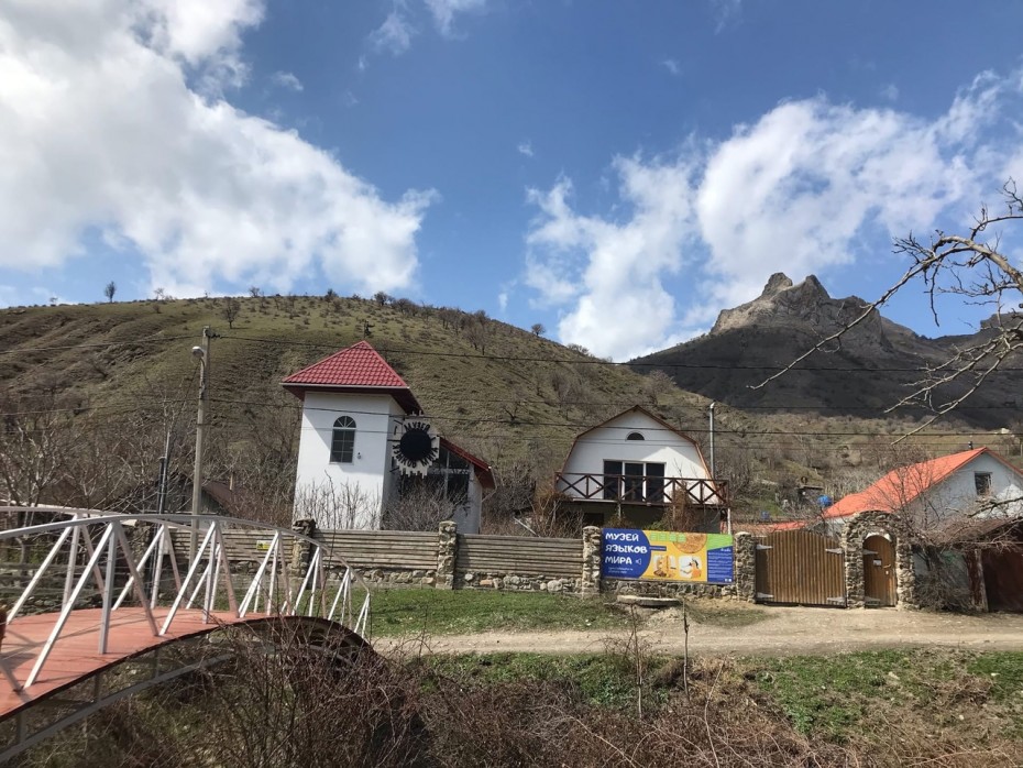 В Крыму открыт уникальный Музей языков мира