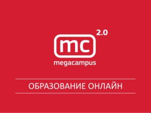 В России появился аналог Clubhouse для Андроид и iOs