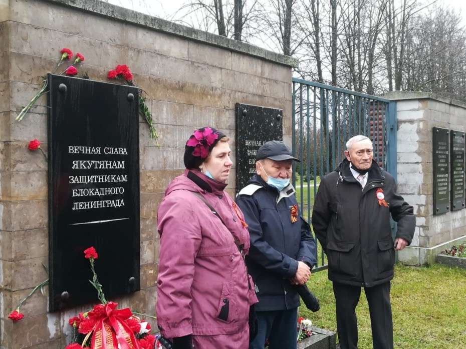 На Пискаревском мемориальном кладбище почтили якутян, погибших во время войны