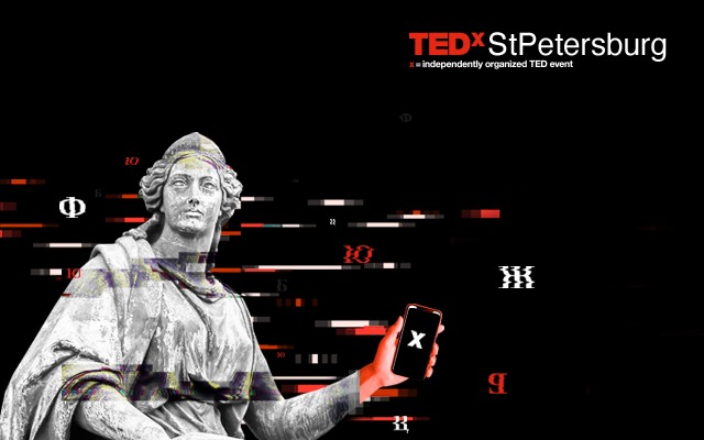 Катарско-российский центр сотрудничества стал партнером TEDxStPetersburg