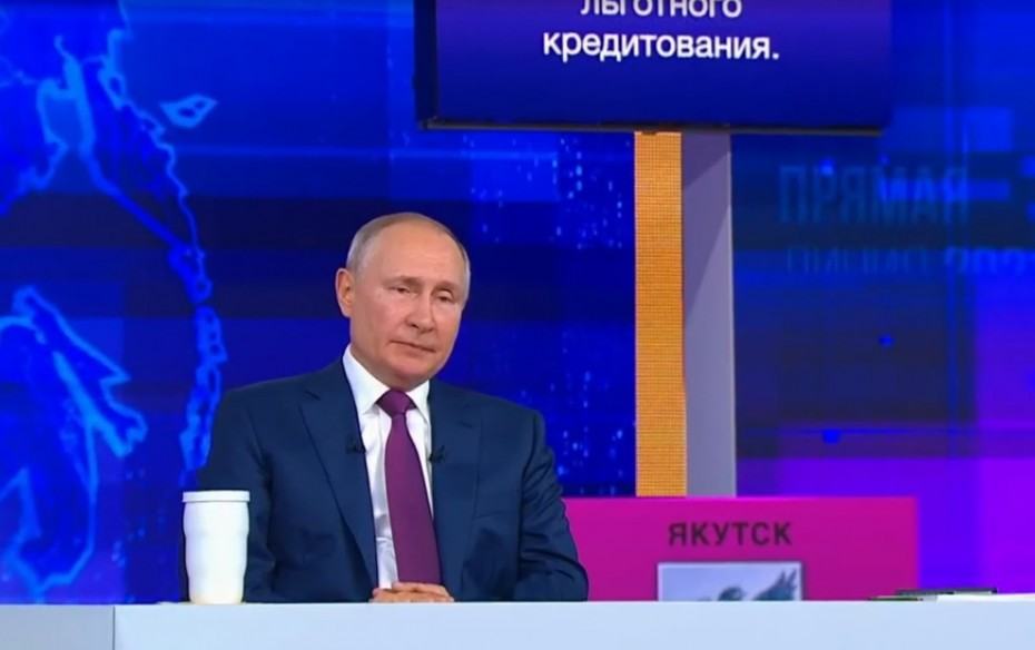Владимир Путин во время прямой линии объяснил рост цен на продукты питания