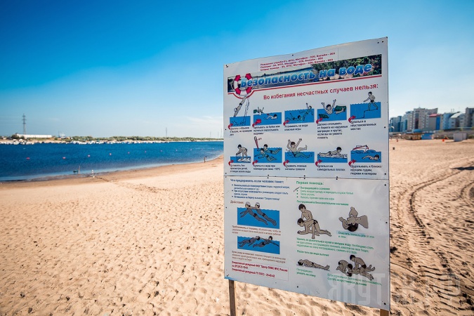 В Якутске городской пляж оборудуют биотуалетами и рукомойниками
