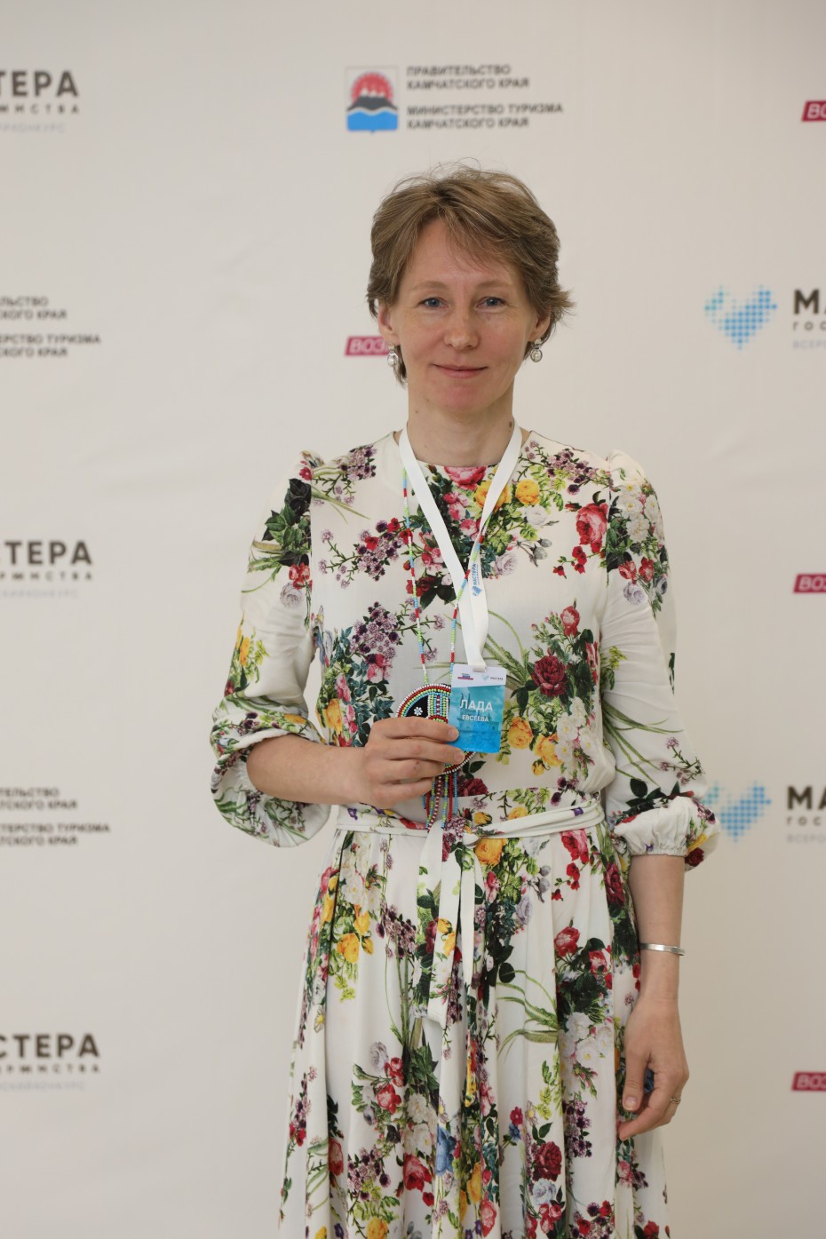 Якутянка Лада Евсеева поборется за победу в конкурсе "Мастера гостеприимства"
