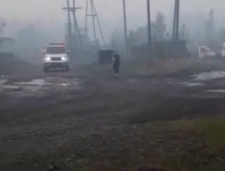Население села Хандыга в Якутии готовят к эвакуации ВИДЕО 