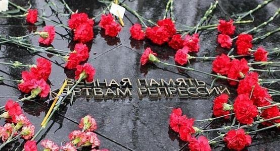 В Якутии увековечат память политических репрессий