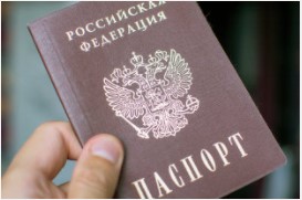 В Госдуме предложили добавить графу "национальность" в паспорта