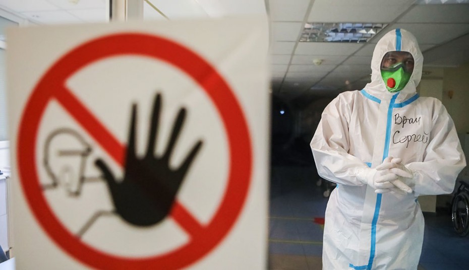 В России зафиксирован суточный максимум смертности от коронавируса 