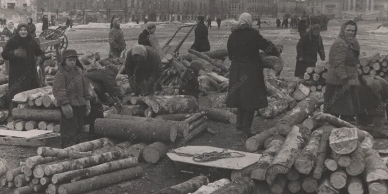 В Петербурге опубликованы рассекреченные документы о блокаде Ленинграда