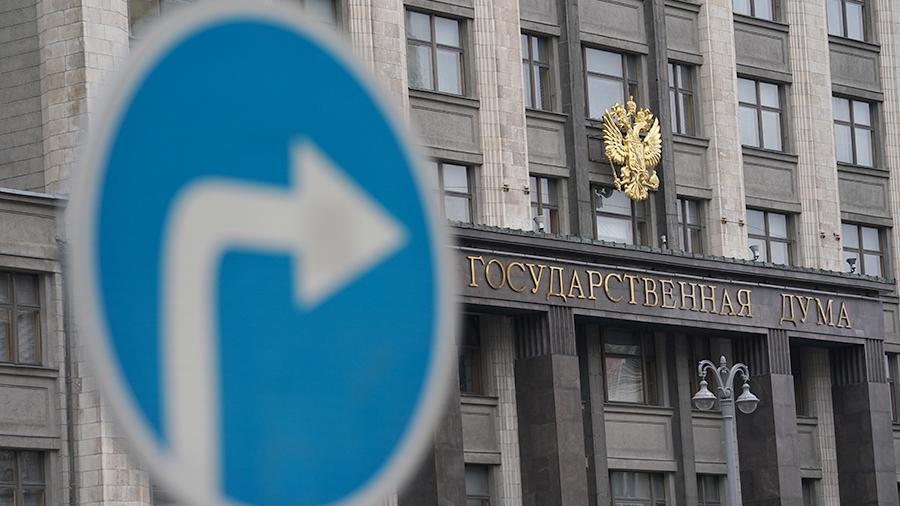 Губернаторам в РФ разрешат обнулить сроки