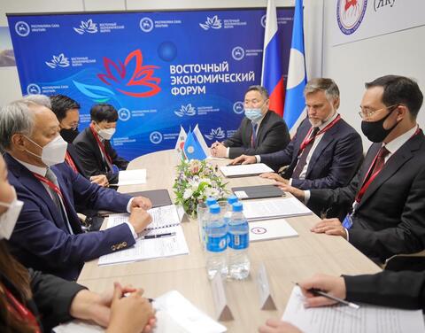 Якутия расширит межрегиональные связи с корейской провинцией Кенсан-Пукто