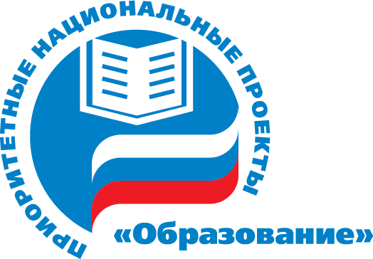 Якутия получит более 3,5 тысяч ПК с отечественным ПО в рамках нацпроекта «Образование»