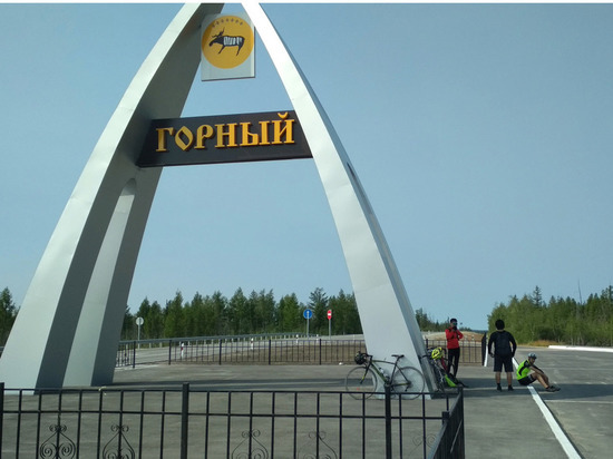 Проект "Карта жителя Якутии" реализуется в Горном районе Якутии