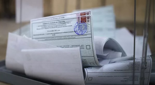 Около 7,5 тысячи бюллетеней на выборах в Госдуму признали недействительными