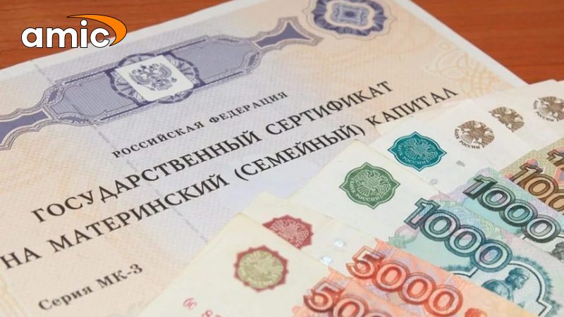 Маткапитал на первого ребенка составит 503 тысячи рублей в 2022 году 