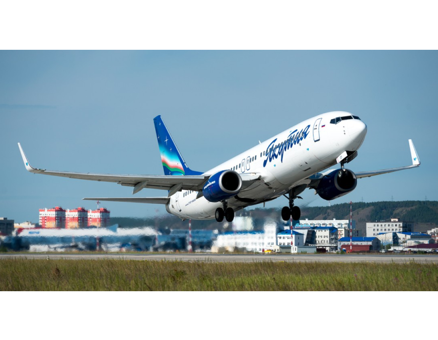 Авиакомпания «Якутия» открыла продажу субсидируемых авиабилетов для всех граждан Дальнего Востока