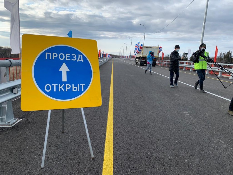 Восемь новых мостов ввели в Якутии в текущем году