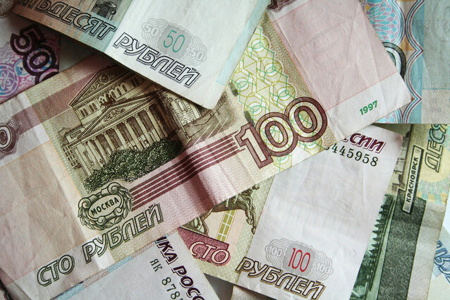 В ПФР сообщили о выплате в 5700 рублей, которая поступит с 1 ноября гражданам РФ
