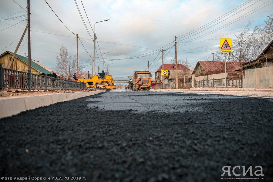 В Якутии отремонтируют 231 км дорог, из них 48,5 км – в Якутске