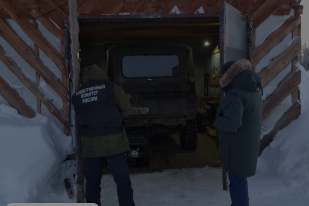 В Намском районе Якутии из-за утечки газа пострадали десять человек 