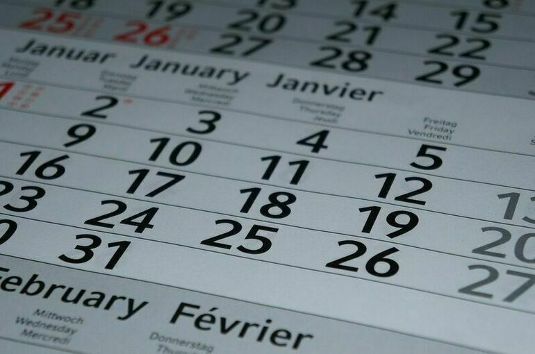 Новогодние праздники для россиян продлятся с 31 декабря 2021 года по 9 января 2022 года