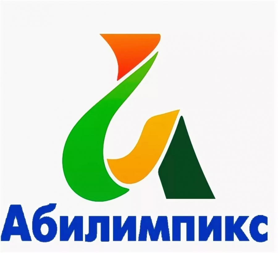 В Якутске определены победители регионального чемпионата «Абилимпикс»