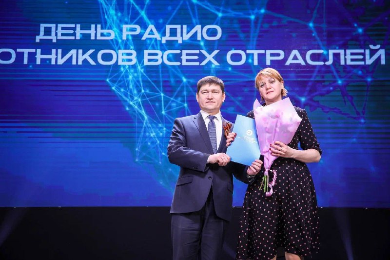 Сотрудница Почты России в Якутии получила награду