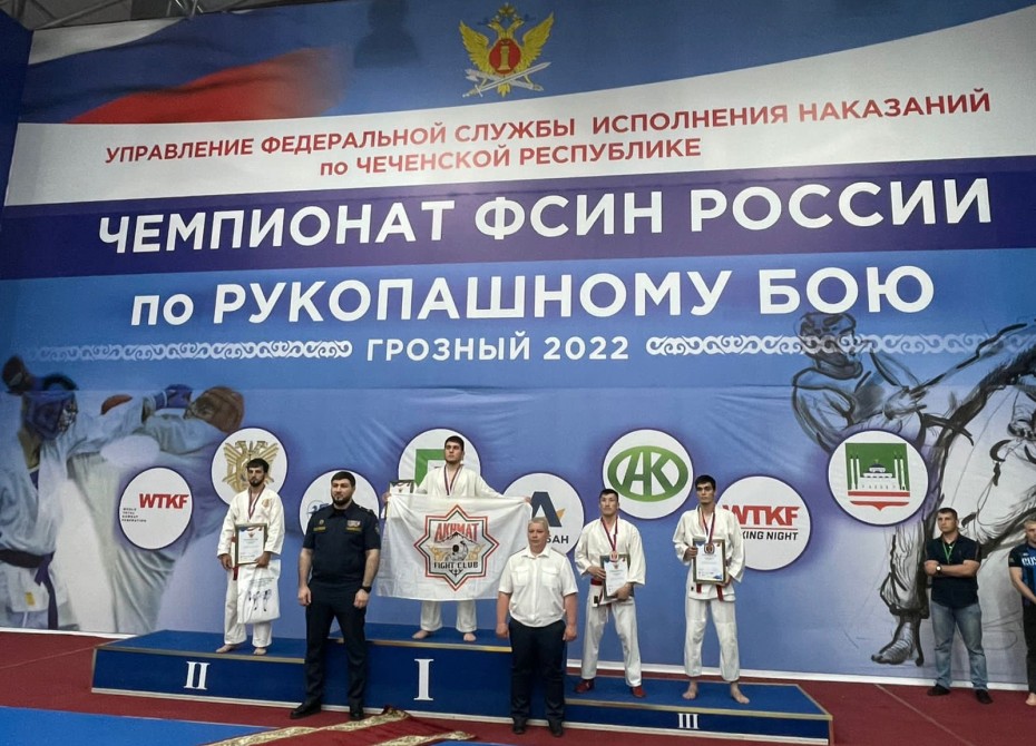Спецназовец УФСИН Якутии «Белый медведь» стал призером Чемпионата ФСИН России по рукопашному бою