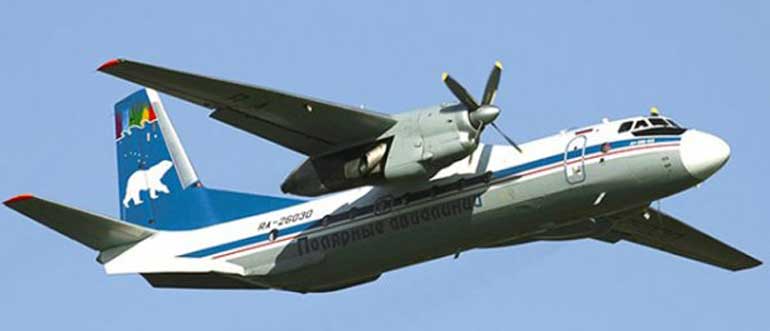 В Якутии ищут пропавший с радаров самолет с пассажирами