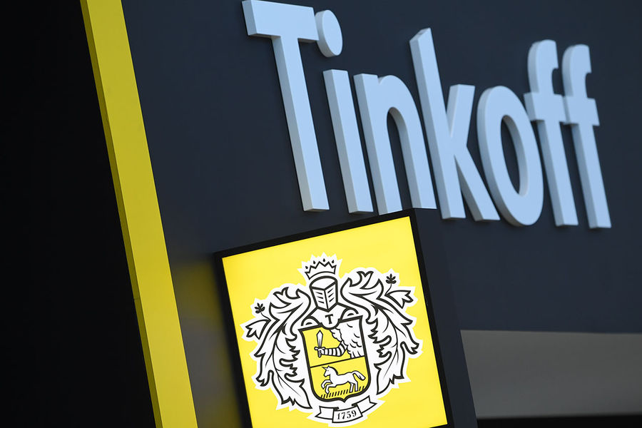 Тинькофф банк с 23 июня введет комиссию за обслуживание валютных счетов